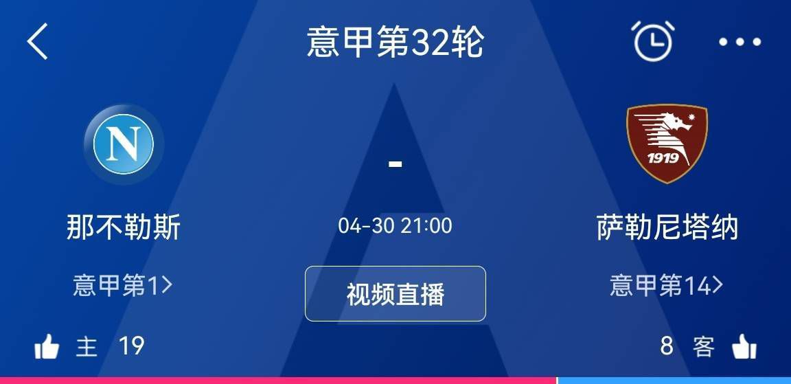 而且按他所说，叶辰对整个宋家都有很大的恩情，难道是叶辰看风水看出来的恩情吗？想到这，他心里感觉叶辰的形象又多了几分神秘的色彩，一想到他下午会来自己的公司看风水，他便想着看看能不能趁机会了解一些关于他的深层信息。